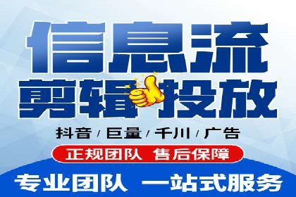 百度包年竞价实战技巧：案例助力企业提升业绩