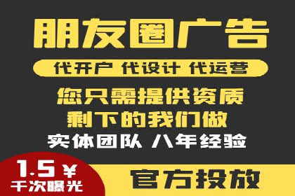 深度解析：百度竞价推广代运营如何助力某教育机构扩大市场份额